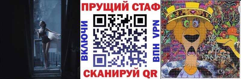 Наркошоп Электроугли Cocaine Меф Гашиш Метадон Канабис