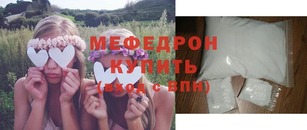 apvp Беломорск