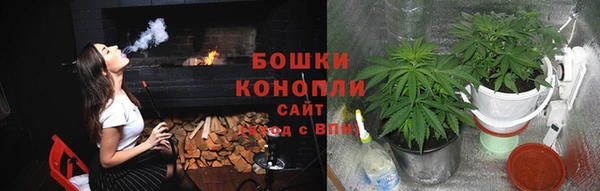 apvp Беломорск