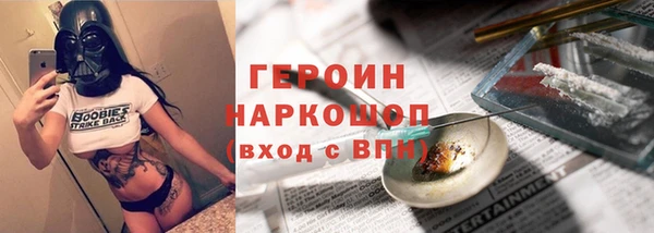 apvp Беломорск