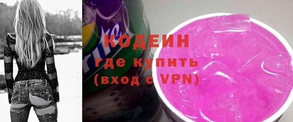 меф Дмитровск