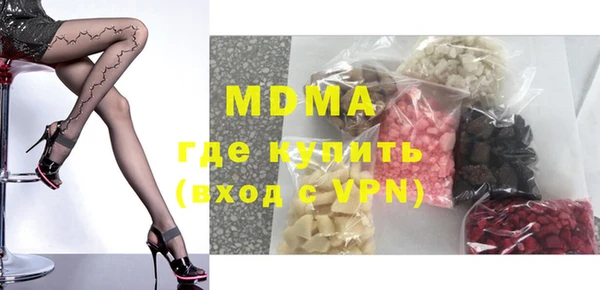 сатива Белоозёрский
