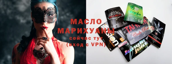 jwh Белокуриха