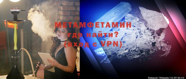 сатива Белоозёрский