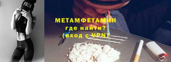 сатива Белоозёрский