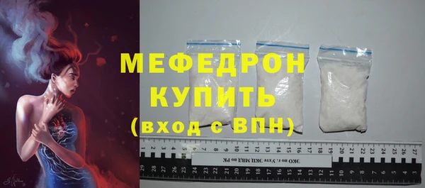 сатива Белоозёрский