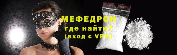jwh Белокуриха