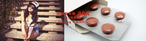 apvp Беломорск