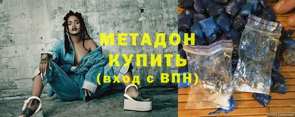 apvp Беломорск