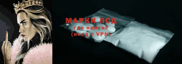 мескалин Дмитров