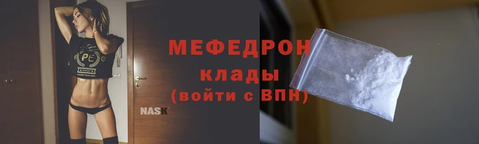 jwh Белокуриха