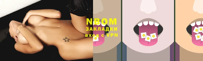 сатива Белоозёрский