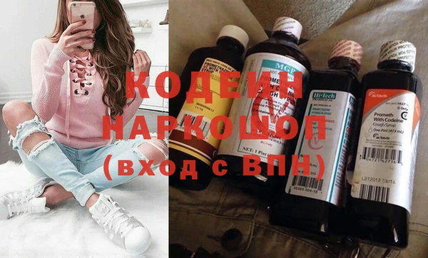 apvp Беломорск