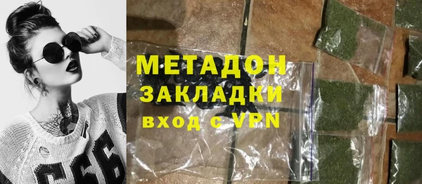 сатива Белоозёрский