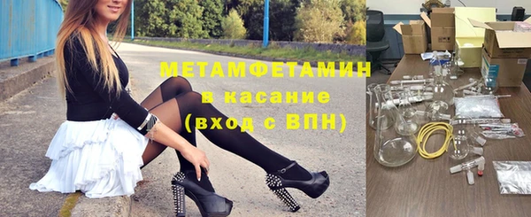 jwh Белокуриха