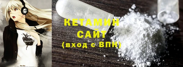 jwh Белокуриха