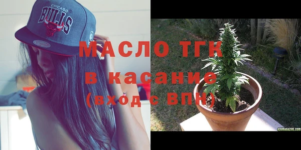 а пвп мука Дмитриев