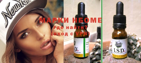 jwh Белокуриха