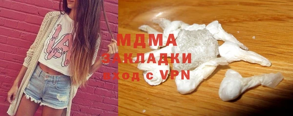 apvp Беломорск