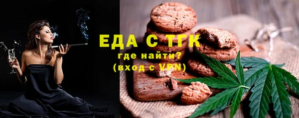 jwh Белокуриха