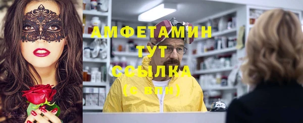 jwh Белокуриха