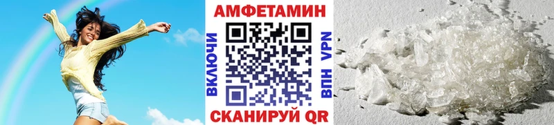 OMG сайт  Электроугли  МЕТАМФЕТАМИН Декстрометамфетамин 99.9%  цены  