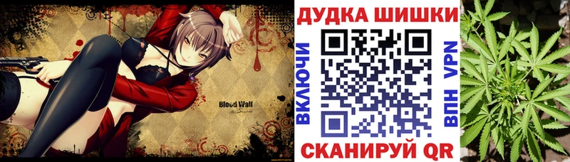 Каннабис VHQ  Электроугли 